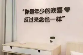 男朋友喜欢用视频记录恋爱生活 是什么样的感受？图片