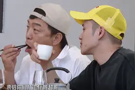 《哈哈哈哈哈》鸡肋嘉宾：没镜头，没存在感，全程只谈佣金图片