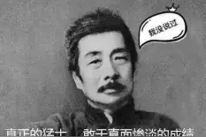 那些让考生考出“猪叫”的考题图片