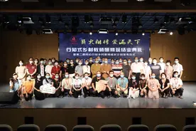“捧着一颗心来 不带半根草去”——福建“火种计划·行知式乡村教师研修班”结业典礼在厦举办图片