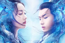 《琉璃2》可以填补遗憾，战神仙女装好美，删减7集可以当回忆图片