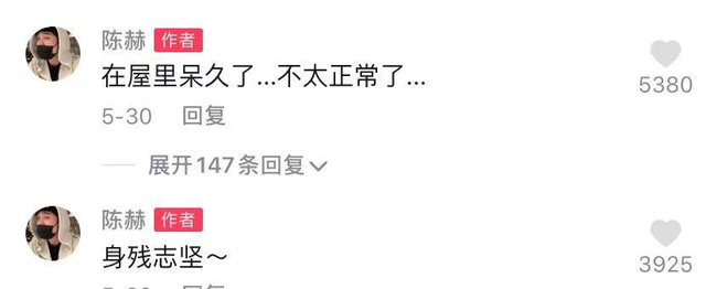 花胶炖鸡脚图片 2026年花胶炖鸡脚图片高清