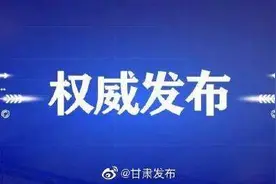2020年兰州酒界十大新闻出炉图片