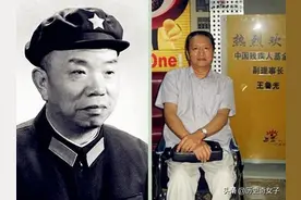 大将王树声长子王鲁光，新婚前3天被撞残，临终遗言令人泪奔图片