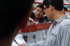 相亲（微小说）图片