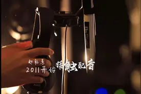 声活不易，全靠演技，复看《我是特优声》第一期，亮点多多图片