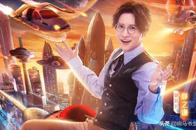 被唱歌耽误的演员，探究薛之谦表情管理，《火星情报局》教学满分图片