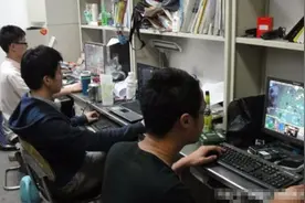 大学生网游娶妻，“老婆”是室友母亲：我把你当兄弟你却想当我爸图片