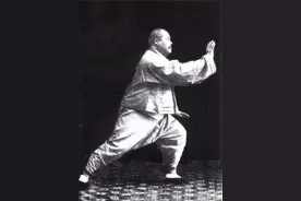 太极拳《授秘歌》释（下）图片