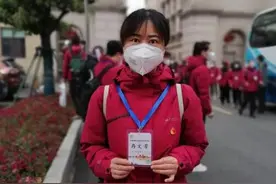 冉文芳:44天，我与武汉一起坚守图片