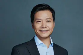 小米投资虚拟银行天星银行已开业！雷军担任董事会主席，虚拟银行能否开拓小米供应链金融新路？图片