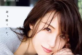 日本最美女星排行，佐佐木希那么漂亮才第九，第一拥有完美长相图片