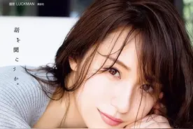 日本最美女星排行，佐佐木希那么漂亮才第九，第一拥有完美长相图片