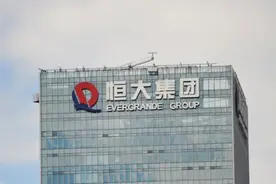 恒大是全球500强企业，许家印也曾是中国首富，恒大赚的钱去哪了图片