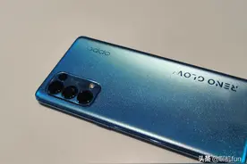 oppo reno 5，普通版pro版怎么选？图片