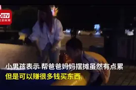 “儿子，千万别帮妈妈做家务”，这封爸爸写的信火了图片