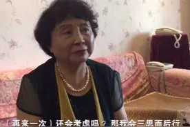 60岁失独母亲做试管，一意孤行生下一对双胞胎，今却懊悔不已图片