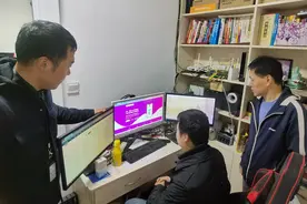 无锡男子付一元被扣千元！警惕这类“暗雷”APP图片