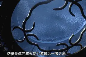 千仞雪成神之后仍被唐三碾压，早在天使考之时，三少就埋好了伏笔图片