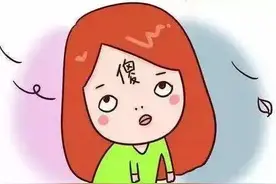 麻醉会让记忆力下降吗？图片