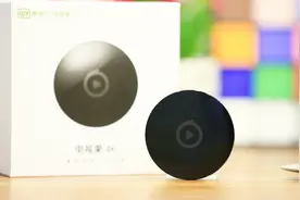 观影追剧最佳伴侣，爱奇艺电视果4K开箱体验视频封面