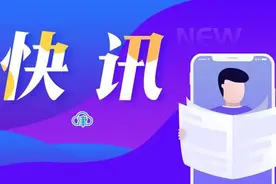 最新！北京高考、中考时间确定！图片