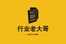 电动车行业“老大哥”：新日是否可以重回巅峰？图片