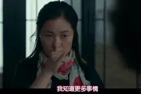 韩剧《恶之花》有些bug不一定是bug 人设剧情未必崩图片