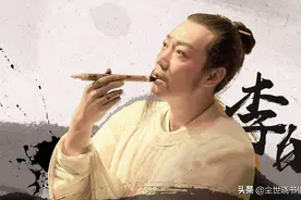 58岁的李白被流放到夜郎，给第三任妻子写了一首，每一句都很伤感图片