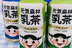 元气森林广告玩文字游戏，网友：你可以骗我钱，但不能骗我长胖图片