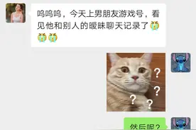笑死了，考试时，女监考老师VS男监考老师的行走路线，哈哈哈哈哈图片