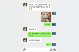 笑死了，考试时，女监考老师VS男监考老师的行走路线，哈哈哈哈哈图片