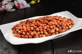 掌握好这几步，炒出来的花生米又香又脆图片