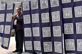温州非遗 | 蓝夹缬技艺：雕花夹布浸，蓝白相与间图片