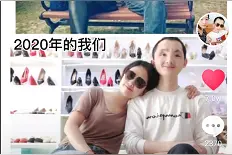 河南小伙遭遇车祸双目失明，妻子不离不弃伴他走出阴霾：“往后余生，我就是他的眼睛”图片