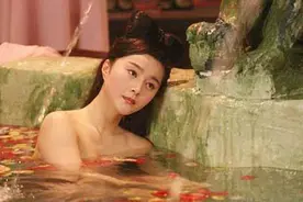 杨贵妃洗澡图片