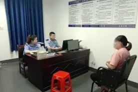岳阳一28岁女子自称单身离异骗取25岁男子2万余元被刑拘图片