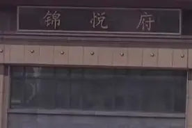 买期房 说好的“入户门”换品牌了？业主：太闹心图片