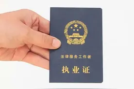 2021年江西省基层法律服务工作者执业资格考试公告来啦！图片