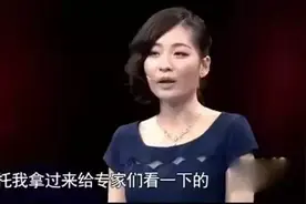 美女带8位数入手的镯子鉴宝，如果满绿，没有9位数拿不下来图片
