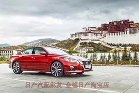 送福利！！日产尼桑老司机福利！！尼桑天籁节气门匹配图片