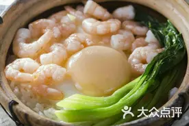 鲜虾窝蛋煲仔饭的详细制作教程图片