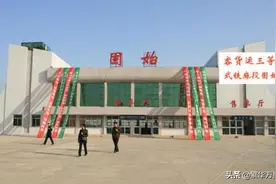 河南省的固始县，总人口170多万人，为何数量会这么多？图片