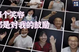这位帅气医生藏不住了……图片