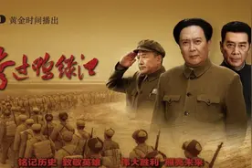 央视剧评丨《跨过鸭绿江》：震撼再现用热血铸就的胜利丰碑图片