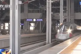 京雄城际铁路今天全线开通运营 从雄安站到北京西站最快仅需50分钟图片