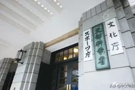 文科省公布“外国留学生可用援助一览”，切莫错过图片