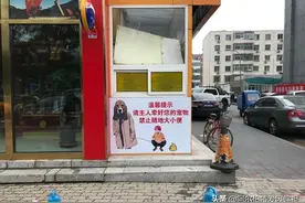 搞笑段子:挑战网恋最快奔现！结局亮了！图片