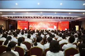 十年征程 载誉而来——青大附院西海岸院区举行开业10周年总结大会图片