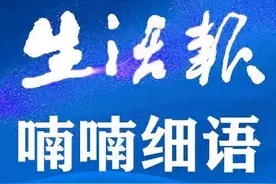 父亲曾出轨让我变得多疑，用闺蜜试男友结果弄丢爱情，我该怎么办？│喃喃细语图片